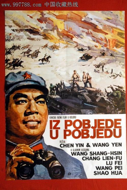 利物浦约翰摩尔斯大学商科文凭证书